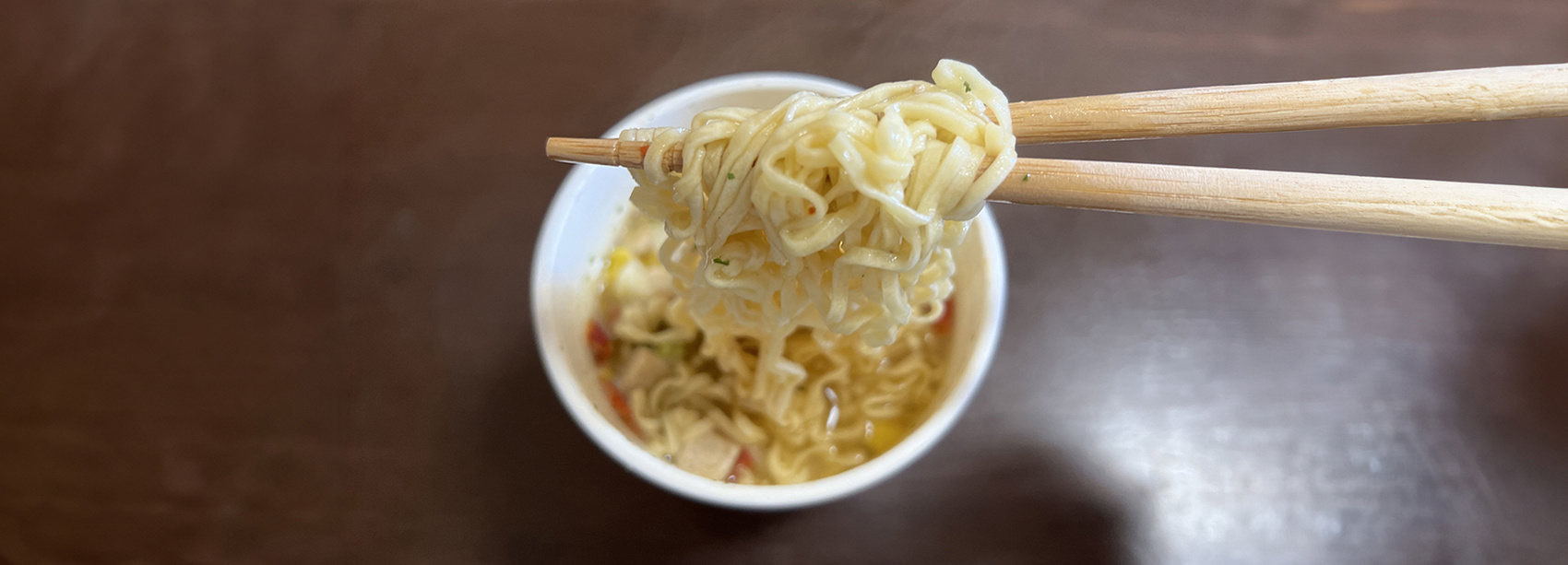 footer iStock-1460278358